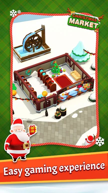 我的圣诞集市 我的圣诞集市