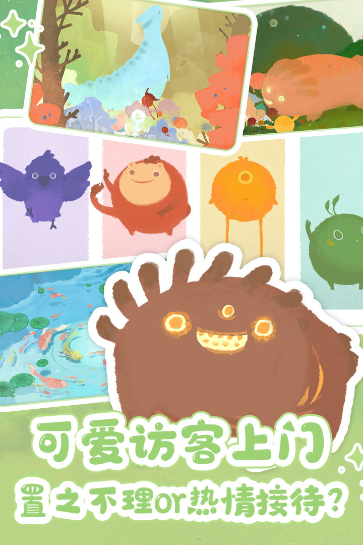 天国旅立 天国旅立