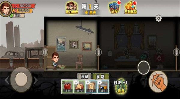 撤离塔科夫 撤离塔科夫