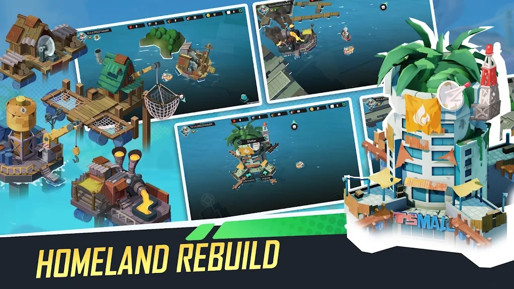 英勇方舟 英勇方舟