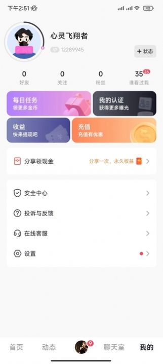 1704423041148518.jpg 1704423041148518.jpg