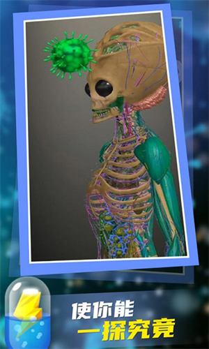 放置人类 放置人类