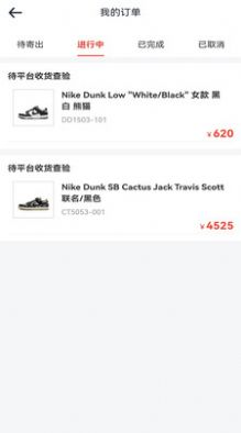 千回潮社 千回潮社