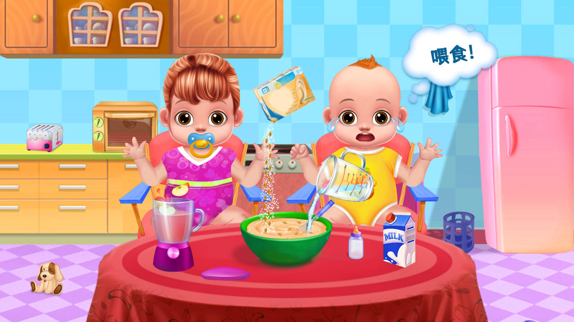 怀孕妈妈生宝宝 怀孕妈妈生宝宝