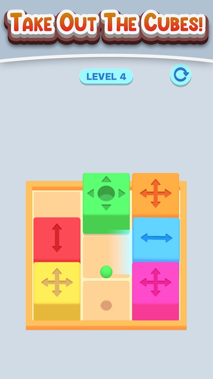 彩色流拼图块 彩色流拼图块