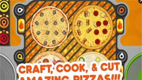 老爹的披萨店 老爹的披萨店