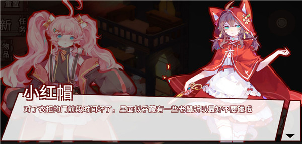 折叠童话 折叠童话