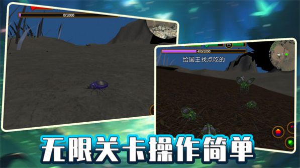 绝地攀爬者 绝地攀爬者