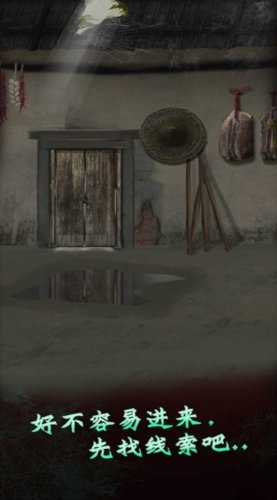 哪里不对劲 哪里不对劲