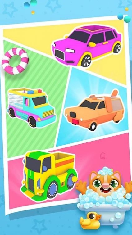 沙滩球之旅 沙滩球之旅