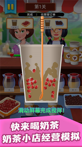 柠檬冰咖啡师 柠檬冰咖啡师