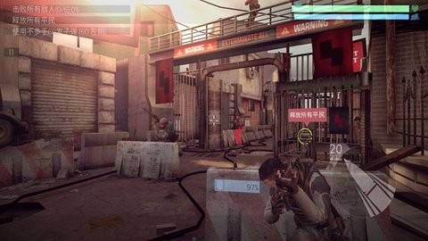 穿越前线 穿越前线