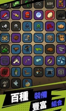 方块特工 方块特工