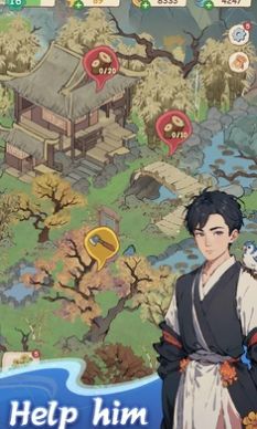 梦幻桃园 梦幻桃园