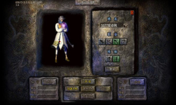 屠龙圣域超爽版 屠龙圣域超爽版