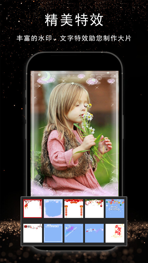 视频剪辑AI 视频剪辑AI