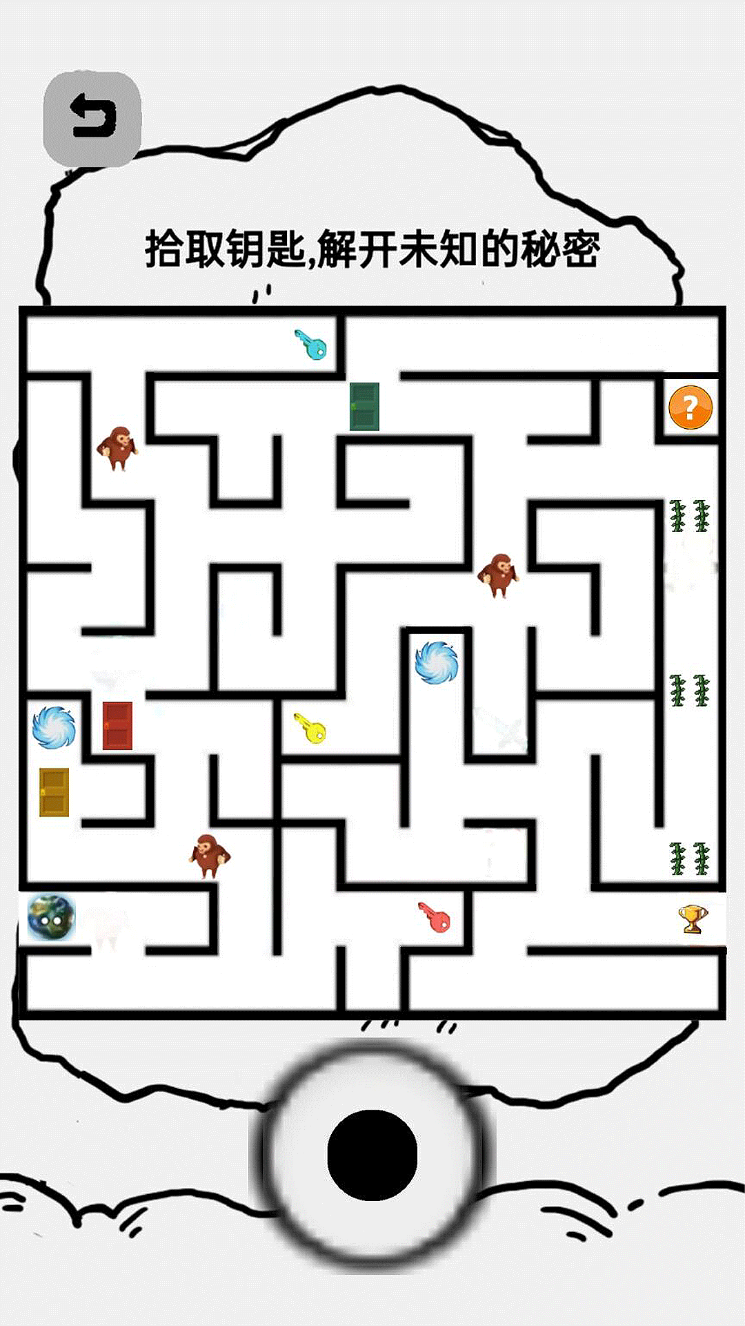 逃离盘古1 逃离盘古1