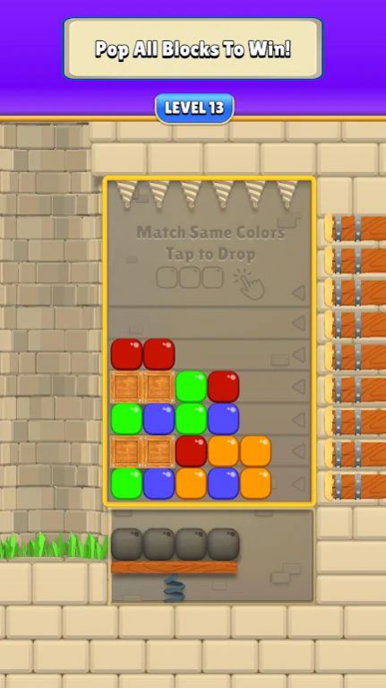 丢弃排序 丢弃排序