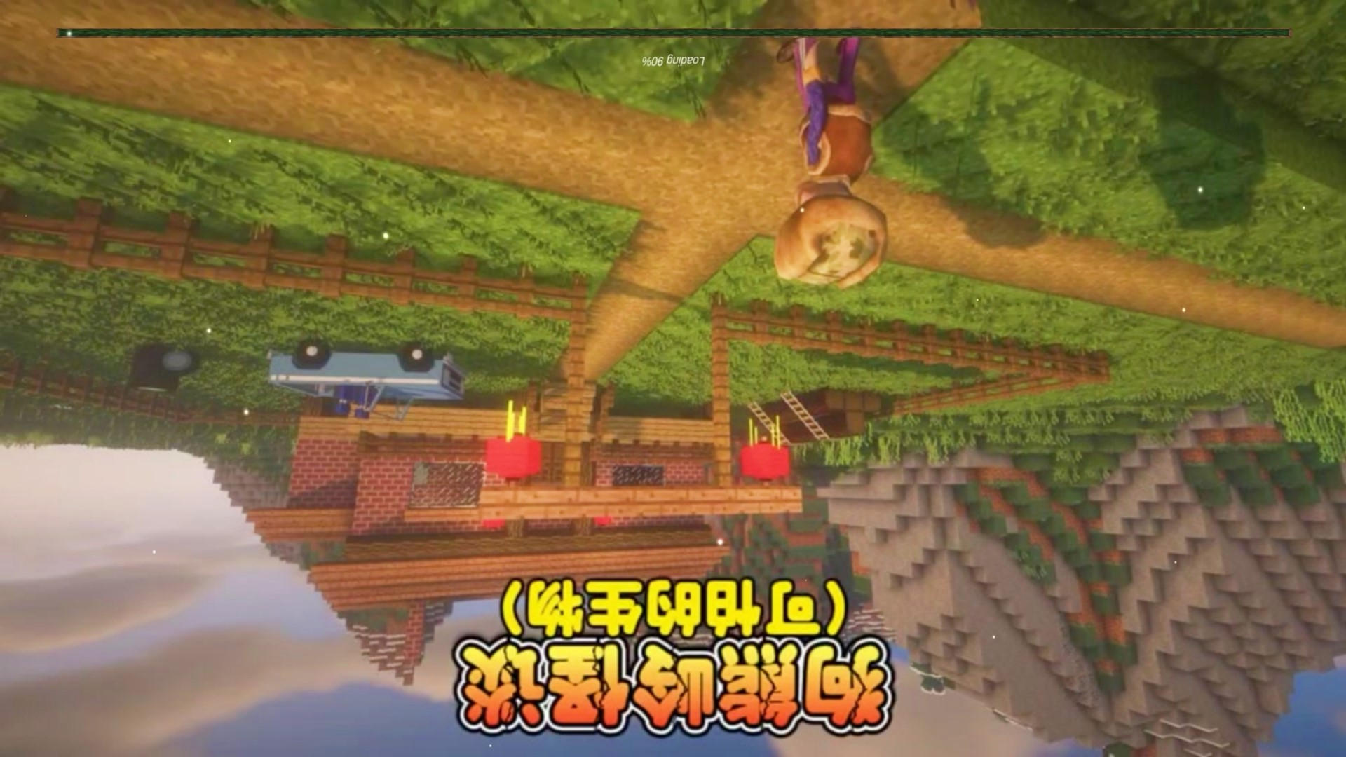 惊悚乐园派对 惊悚乐园派对