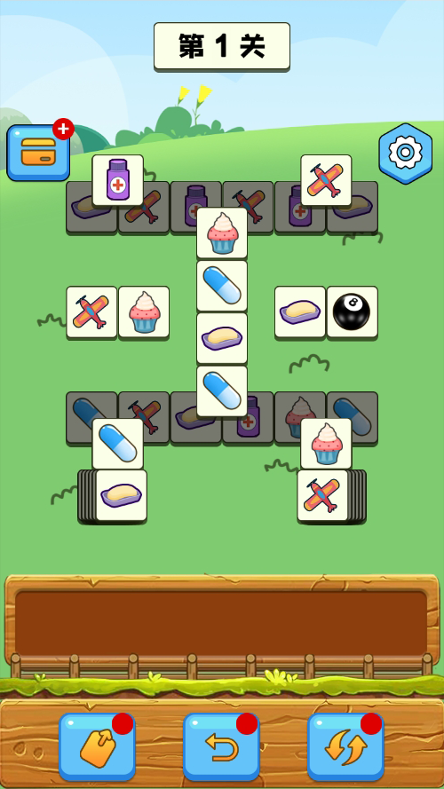 狼了里个狼 狼了里个狼