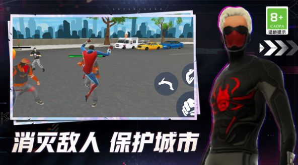 热血传奇战士 热血传奇战士