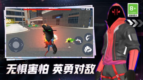 巨型马桶人大战 巨型马桶人大战