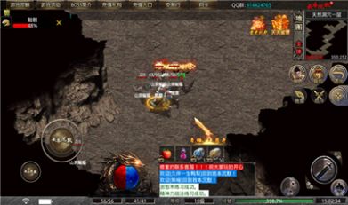 土味传奇 土味传奇