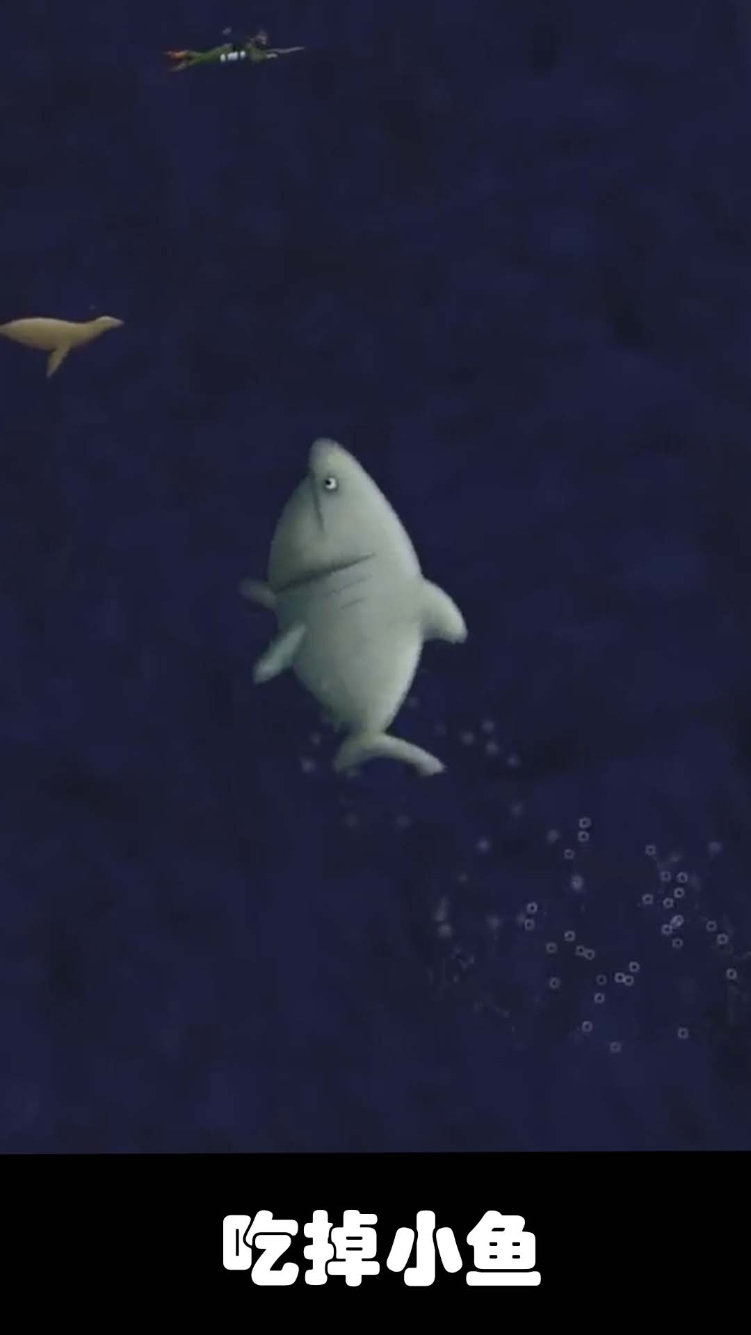 美味星球大冒险 美味星球大冒险