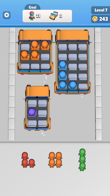 巴士乘客消除 巴士乘客消除