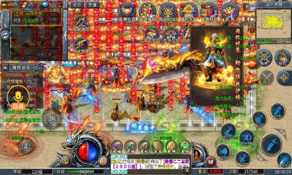 小不莽荒异兽传 小不莽荒异兽传