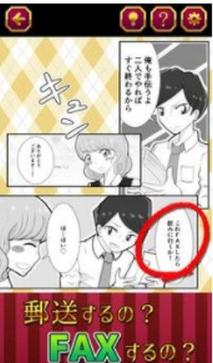 发现不懂装懂 发现不懂装懂