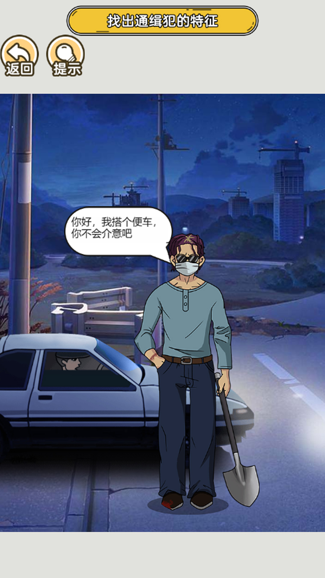 高能预警 高能预警