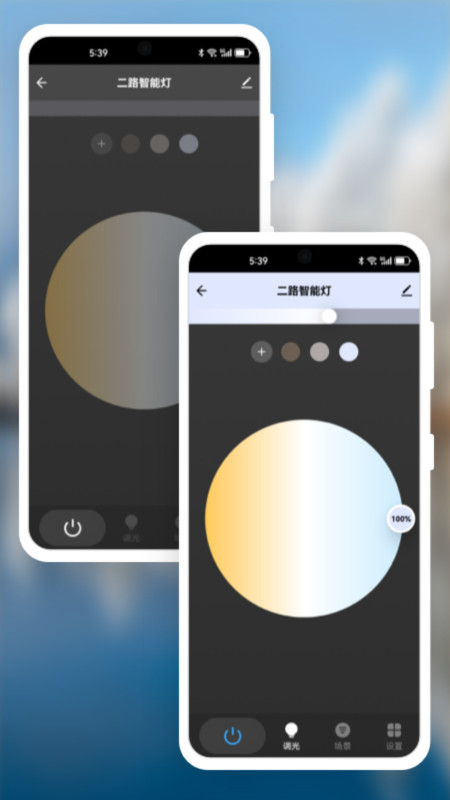 明熙智能 明熙智能