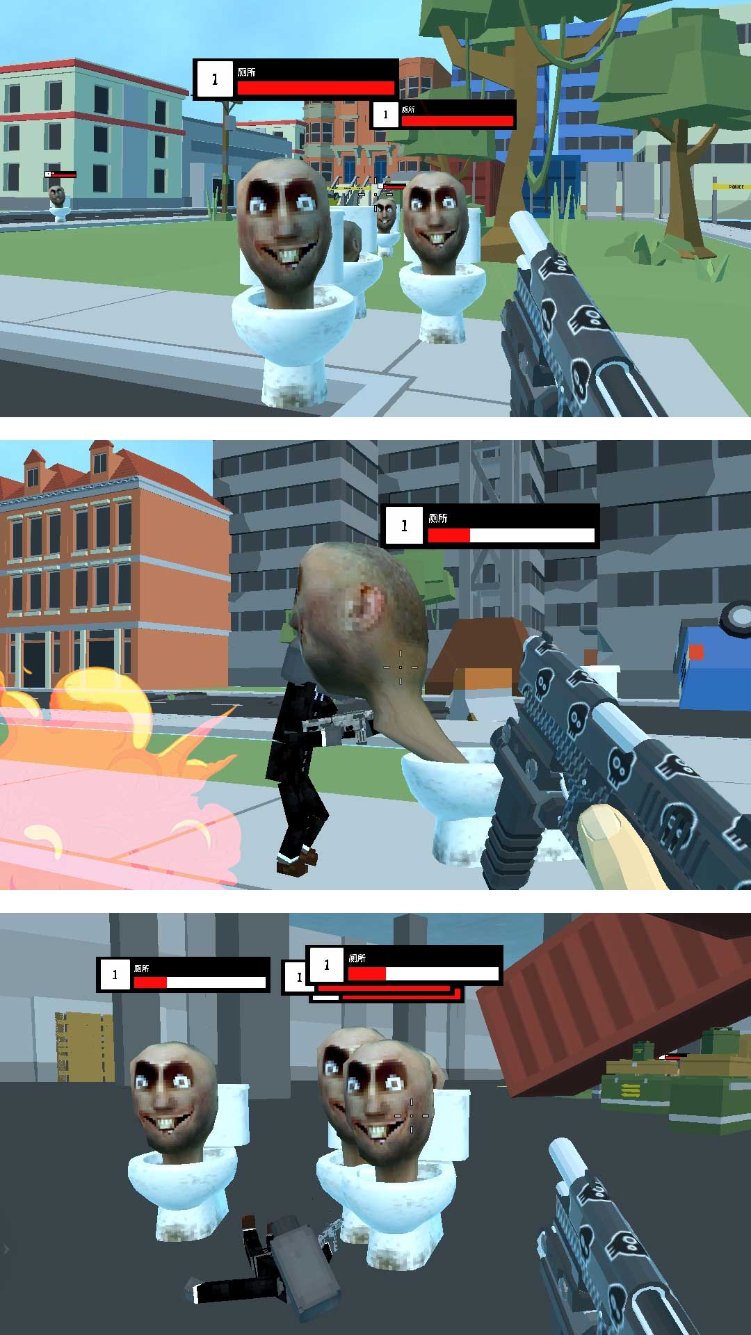 马桶人沙盒猎杀 马桶人沙盒猎杀