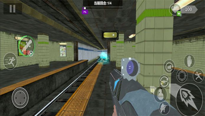 地铁吃鸡 地铁吃鸡