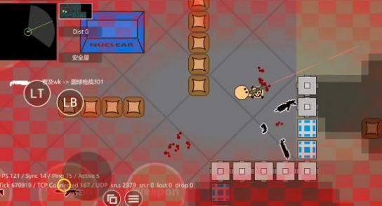 圆球枪战内置菜单 圆球枪战内置菜单