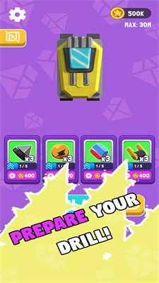 我的迷你钻机 我的迷你钻机