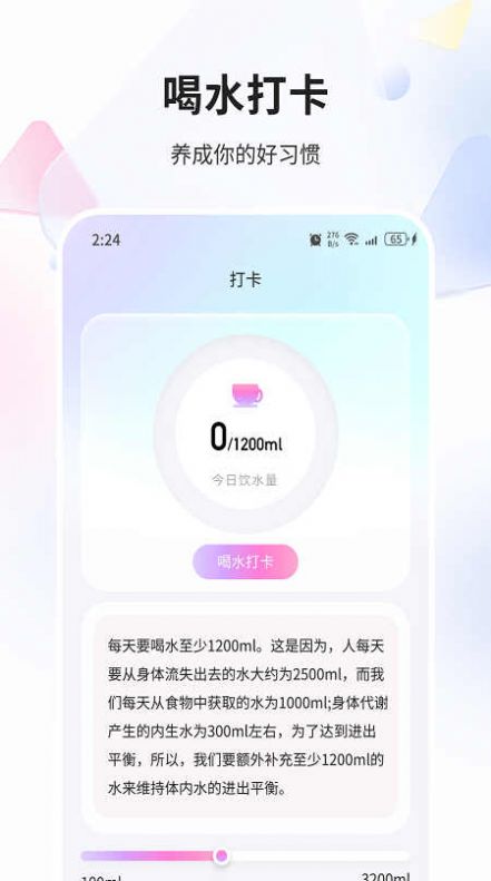 金狐精灵 金狐精灵