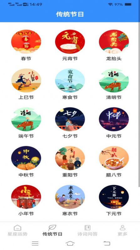 趣味爱刷 趣味爱刷