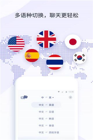 小豹翻译君 小豹翻译君