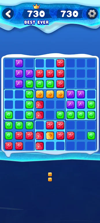 方块数学拼图 方块数学拼图