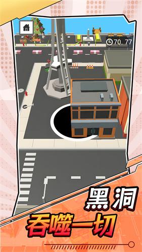 黑洞吞噬一切 黑洞吞噬一切