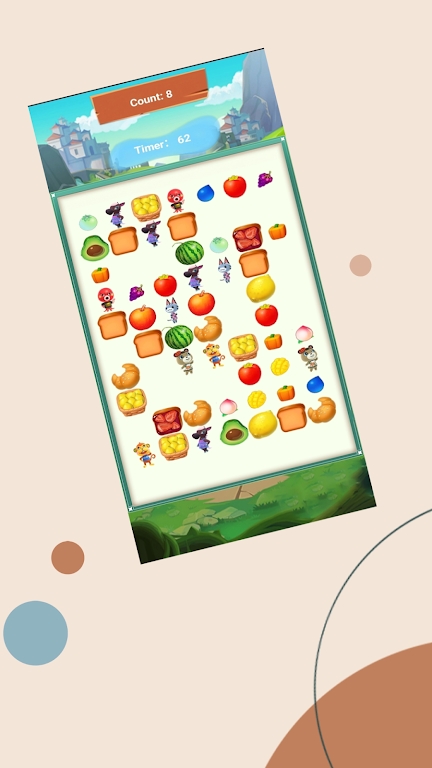 消除食物 消除食物