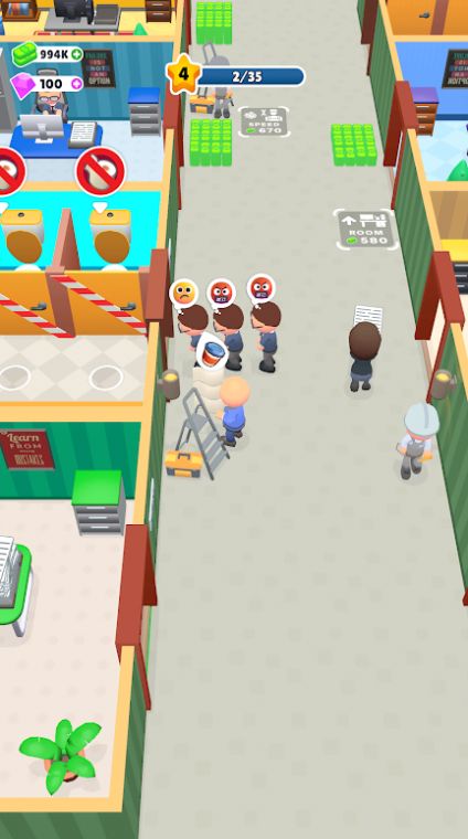 打造完美办公室 打造完美办公室