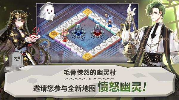 富翁时代国际服