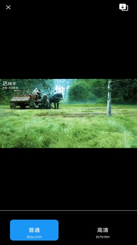 闪电剪辑 闪电剪辑