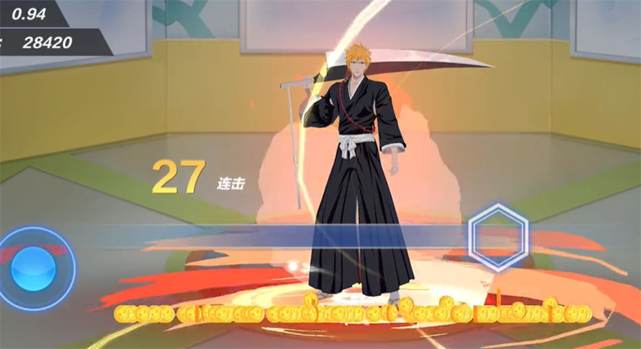 境界斩月 境界斩月