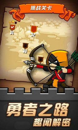 放置精灵猎手 放置精灵猎手