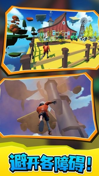 只有往上 只有往上