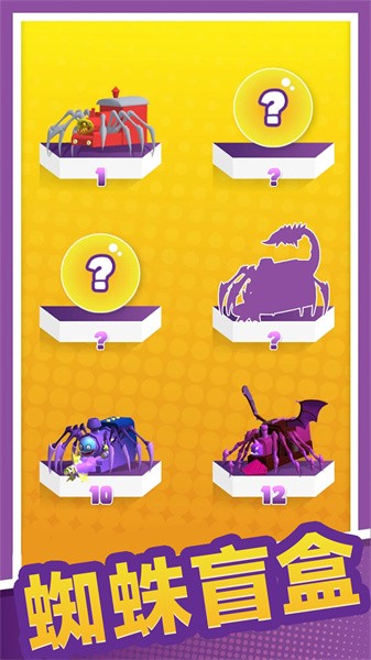 查尔斯大作战 查尔斯大作战